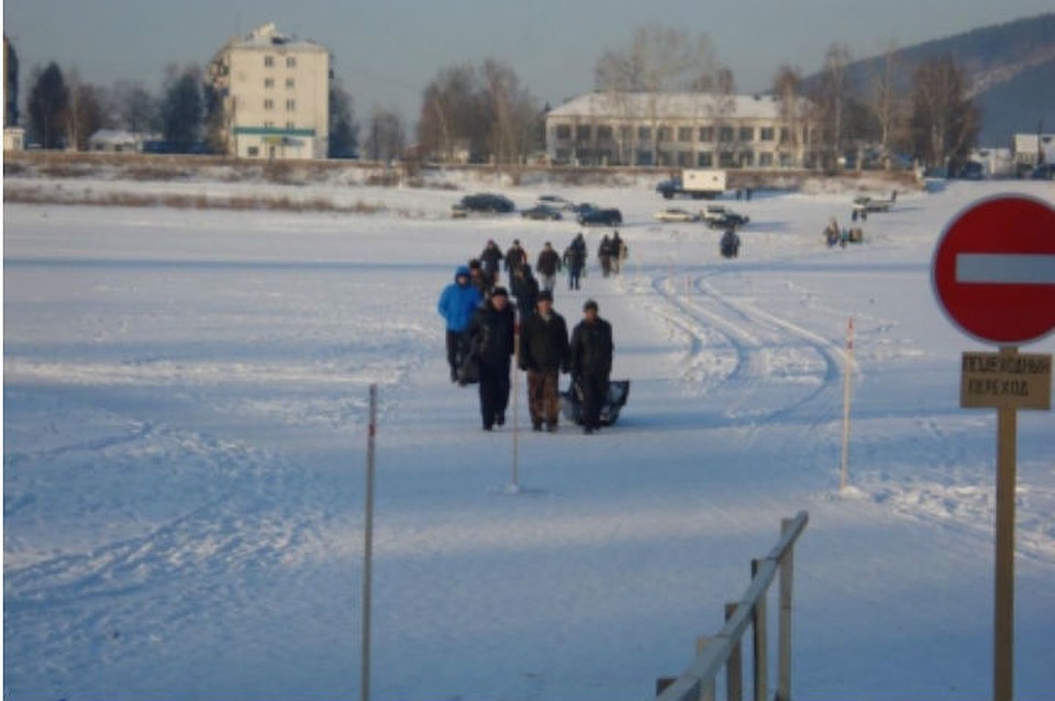 Безопасный город киренск. Камеры Киренск. Камеры города Киренска. Киренск видеокамеры.