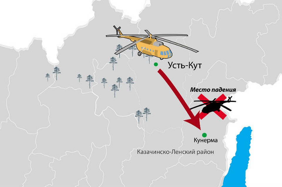 Карта падения вертолетов