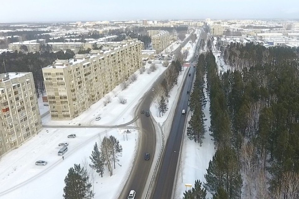 Ангарский городской. Население города Ангарска Иркутской области. Ангарск город 2020. Ангарск сейчас. Ангарск это поселок городского типа.