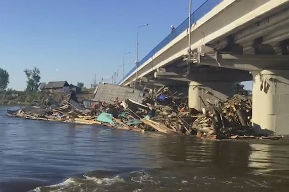 Купить Мост В Тулуне Бу